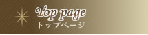 top page