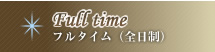 full time
